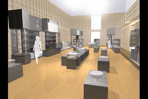 The listed Greenville Room will be for top-end merchandise